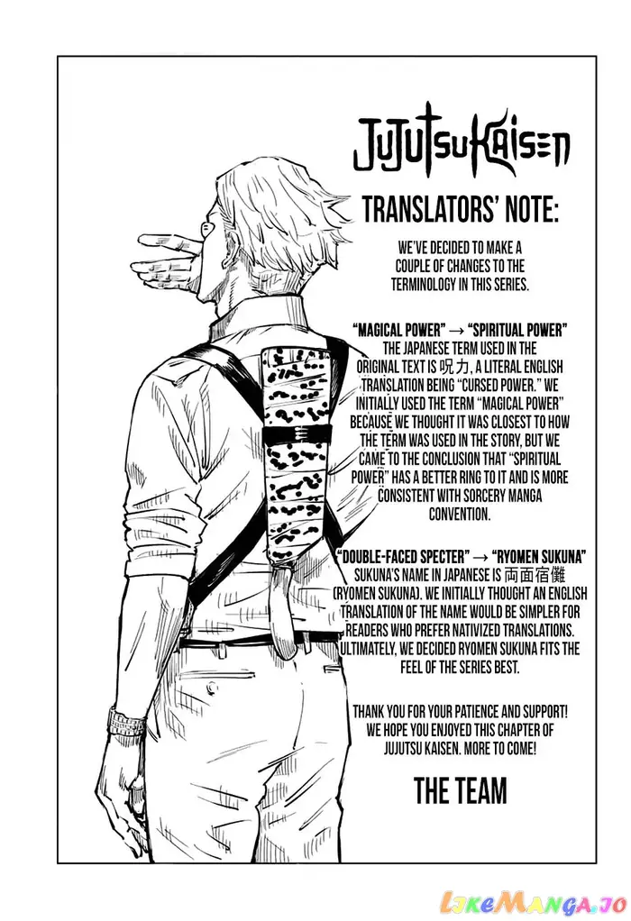 Jujutsu Kaisen Chapter 31 image 22_optimized
